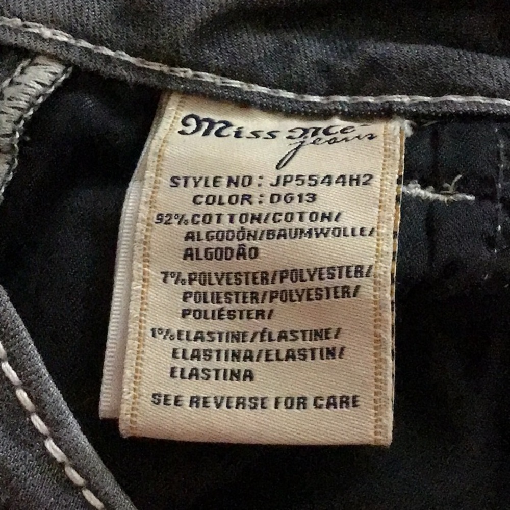 MISS ME DAISEY SHORTS - Picture 11 of 12